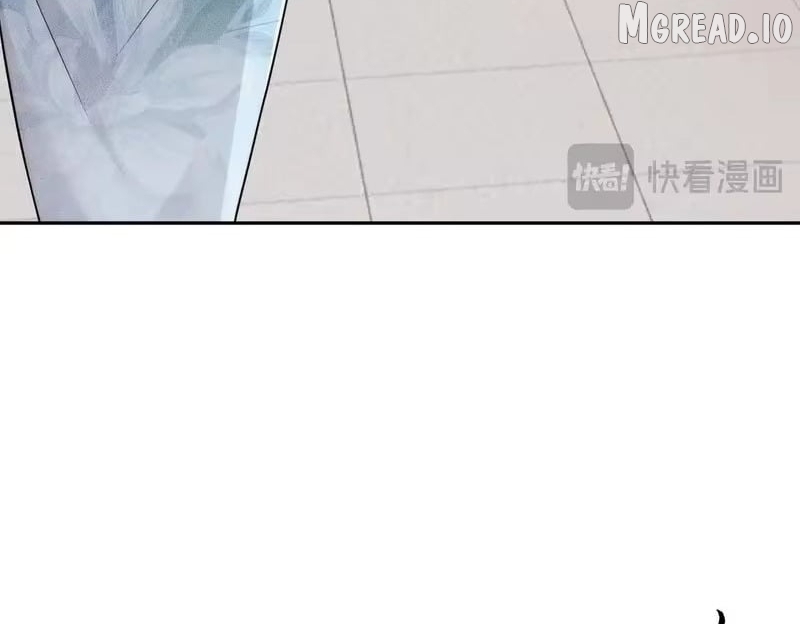 Hidden Dragon in the City (2025) Chapter 63 - page 102